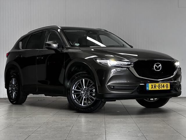 Mazda CX-5 2.0 SkyActiv-G 165 Business Comfort/ Automaat!/ Trekhaak/ 17'' LMV/ BOSE/ LED Koplampen/ Stoel + Stuurverw./ Keyless/ Lane-Assist./ Apple + Andorid/ LEDER/ PDC V+A/ Elek. Stoelen/ DAB+/ Grootlicht Assist.