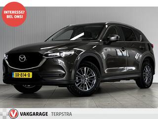 mazda-cx-5-2.0-skyactiv-g-165-busin