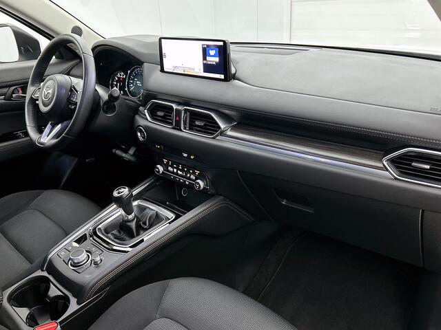 Mazda CX-5 2.0 e-SkyActiv-G M Hybrid 165 Exclusive-Line / Bose sound / Elec. achterklep / Adaptieve cruise
