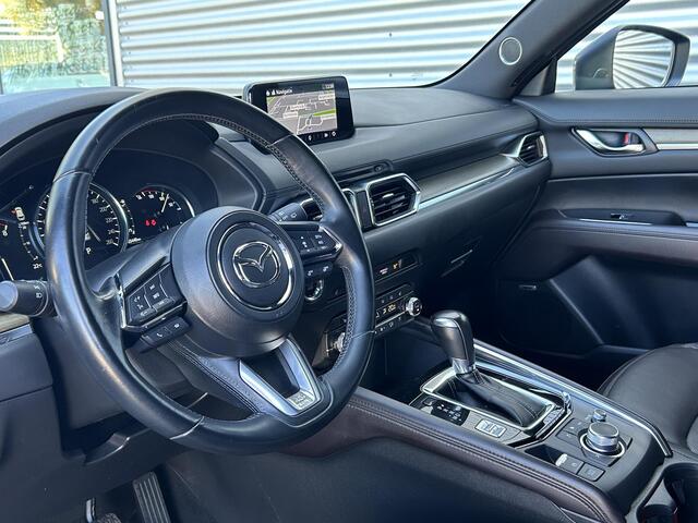 Mazda CX-5 2.5 4WD SkyActiv-G 194 Luxury | Trekhaak | Leder | LED |