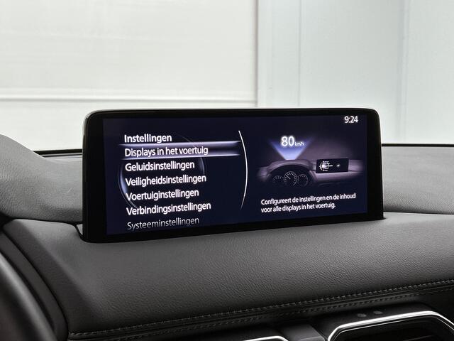 Mazda CX-5 2.0 SkyActiv-G 165 Homura Navigatie | 360 Gr. camera | Bose-audio | Elektr. achterklep