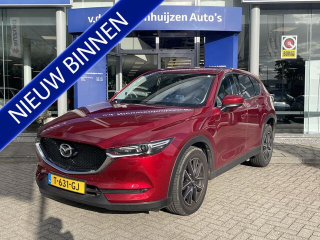 Mazda CX-5 2.5 SkyActiv-G 194 GT-M 4WD | leder | Camera | Keyless |