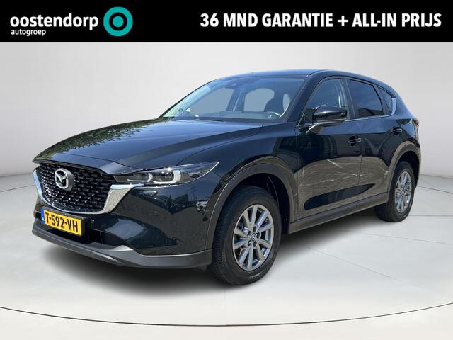 Mazda CX-5 2.0 SkyActiv-G 165 Comfort |Trekhaak| Climate control| Apple carplay| Automaat|