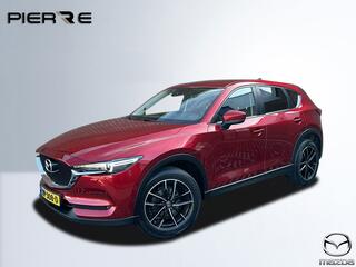 mazda-cx-5-2.0-skyactiv-g-165-skyle