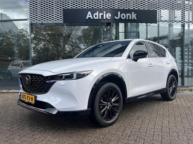 Mazda CX-5 2.0 e-SkyActiv-G M Hybrid 165 Homura AUTOMAAT | TREKHAAK | STOEL- EN STUURVERWARMING | STOELVERKOELING | BOSE | LEDER | ELEKTR. KOFFERKLEP | ELEKTR. STOELEN | PARKEERSENSOREN V+A | ACHTERUITRIJCAMERA | CARPLAY | RIJSTROOKBEGELEIDING | KEYLESS |