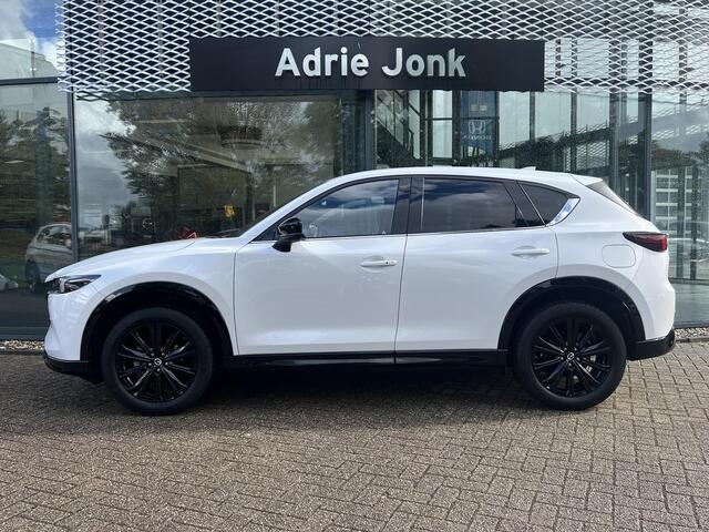 Mazda CX-5 2.0 e-SkyActiv-G M Hybrid 165 Homura AUTOMAAT | TREKHAAK | STOEL- EN STUURVERWARMING | STOELVERKOELING | BOSE | LEDER | ELEKTR. KOFFERKLEP | ELEKTR. STOELEN | PARKEERSENSOREN V+A | ACHTERUITRIJCAMERA | CARPLAY | RIJSTROOKBEGELEIDING | KEYLESS |