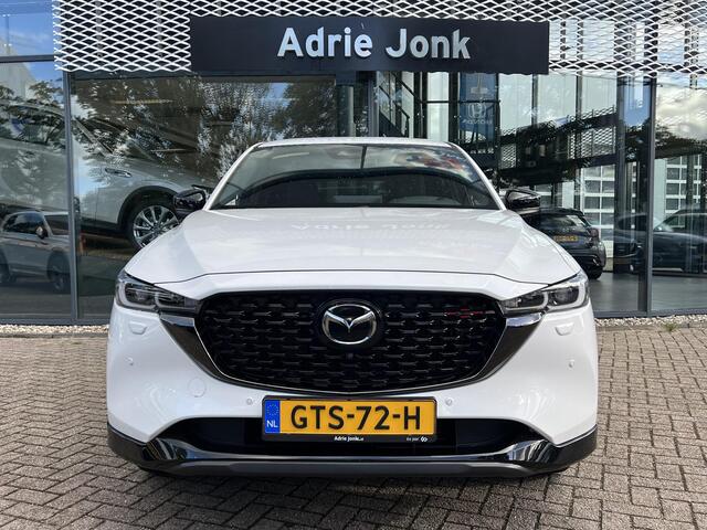 Mazda CX-5 2.0 e-SkyActiv-G M Hybrid 165 Homura AUTOMAAT | TREKHAAK | STOEL- EN STUURVERWARMING | STOELVERKOELING | BOSE | LEDER | ELEKTR. KOFFERKLEP | ELEKTR. STOELEN | PARKEERSENSOREN V+A | ACHTERUITRIJCAMERA | CARPLAY | RIJSTROOKBEGELEIDING | KEYLESS |