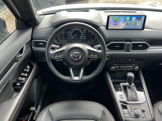Mazda CX-5 2.0 e-SkyActiv-G M Hybrid 165 Homura AUTOMAAT | TREKHAAK | STOEL- EN STUURVERWARMING | STOELVERKOELING | BOSE | LEDER | ELEKTR. KOFFERKLEP | ELEKTR. STOELEN | PARKEERSENSOREN V+A | ACHTERUITRIJCAMERA | CARPLAY | RIJSTROOKBEGELEIDING | KEYLESS |
