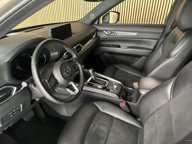 Mazda CX-5 2.5 SkyActiv-G 194 Homura