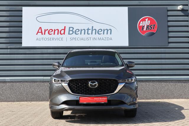 Mazda CX-5 2.0 SkyActiv-G 165 Signature