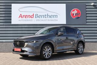 mazda-cx-5-2.0-skyactiv-g-165-signa