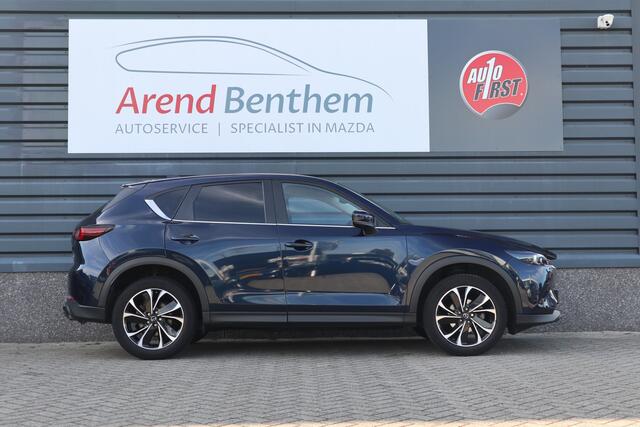 Mazda CX-5 2.0 e-SkyActiv-G M Hybrid 165 Advantage