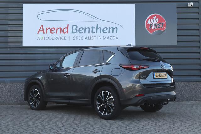 Mazda CX-5 2.0 e-SkyActiv-G M Hybrid 165 Advantage