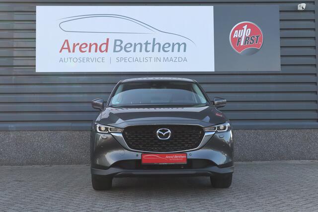 Mazda CX-5 2.0 e-SkyActiv-G M Hybrid 165 Advantage