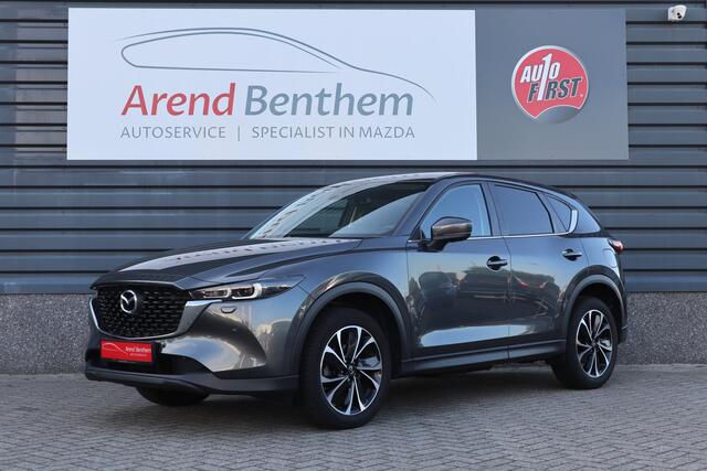 Mazda CX-5 2.0 e-SkyActiv-G M Hybrid 165 Advantage