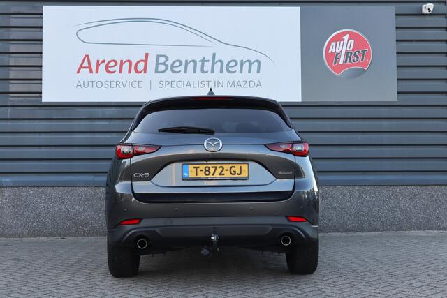 Mazda CX-5 2.0 e-SkyActiv-G M Hybrid 165 Advantage