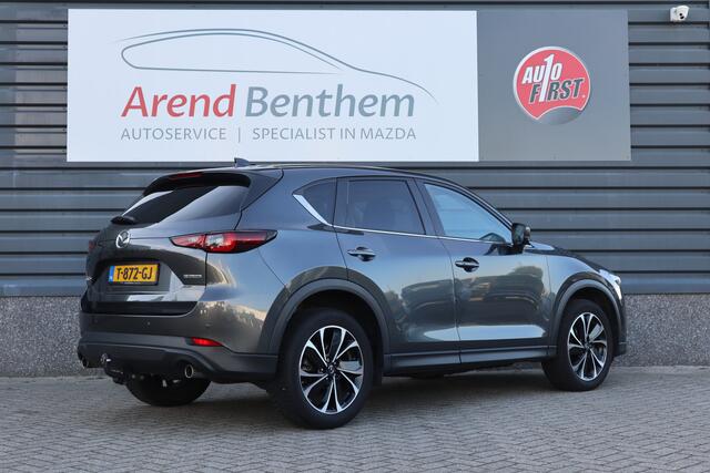 Mazda CX-5 2.0 e-SkyActiv-G M Hybrid 165 Advantage