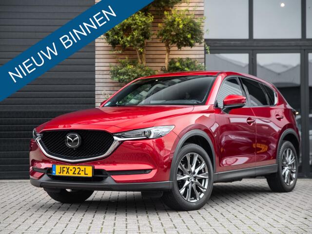 Mazda CX-5 2.5 SkyActiv-G 194 Signature Trekhaak Leer Bose ACC