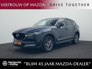 mazda-cx-5-2.0-skyactiv-g-skylease-