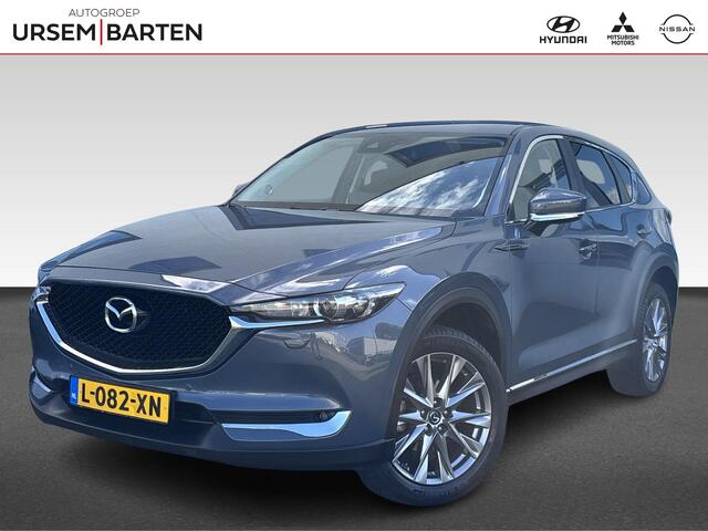 Mazda CX-5 2.0 SkyActiv-G 165 Comfort