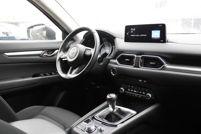 Mazda CX-5 2.0 SkyActiv-G 165 Advantage , Trekhaak, 360 Camera, HUD, Navi, Apple Carplay, LMV 19 Inch, Cruise, Stuur/Stoelverwarming