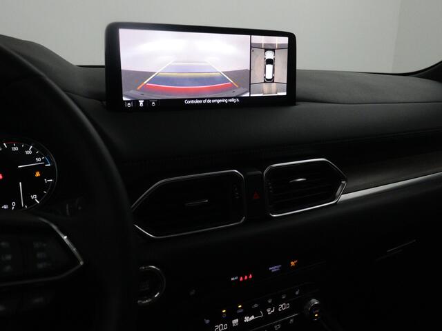 Mazda CX-5 2.0 e-SkyActiv-G M Hybrid 165 Takumi | Trekhaak | Voorstoelen verwarmd | Elektrisch verstelbare bestuurdersstoel met geheugen |