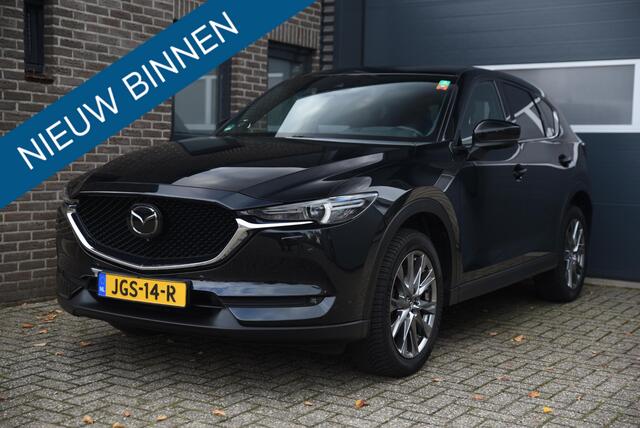 Mazda CX-5 2.5 AWD SkyActiv-G 194 Signature