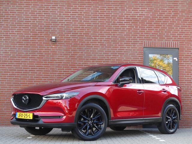 Mazda CX-5 2.5 SkyActiv-G 194 Homura
