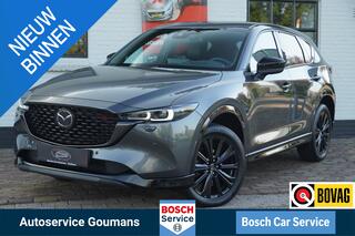 mazda-cx-5-2.0-e-skyactiv-g-m-hybri