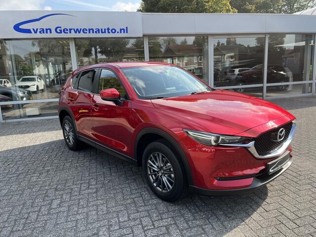 Mazda CX-5 2.0 Skyactiv-G | 165pk | Navigatie | Cruise | 1800kg Trekgewicht