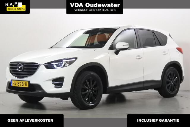 Mazda CX-5 2.0 165pk Automaat GT LPG G3 Trekhaak