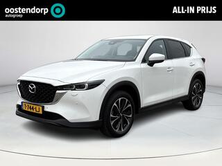 mazda-cx-5-2.0-e-skyactiv-g-m-hybri