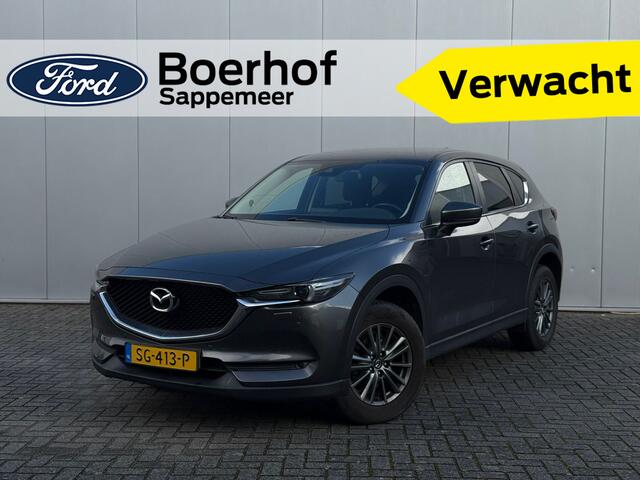 Mazda CX-5 2.0 165PK Skylease GT | Bose | Trekhaak | Leer | Stoel/Stuurverw. | Memory |