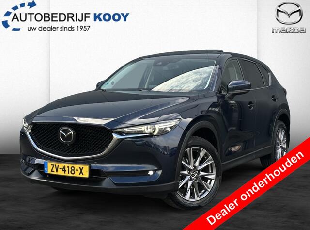 Mazda CX-5 2.5 SkyActiv-G 194PK Luxury / Schuifdak / Trekhaak