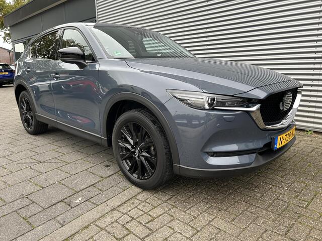 Mazda CX-5 2.0 SkyActiv-G 165 Sportive | Trekhaak | 360 Camera | Bose |
