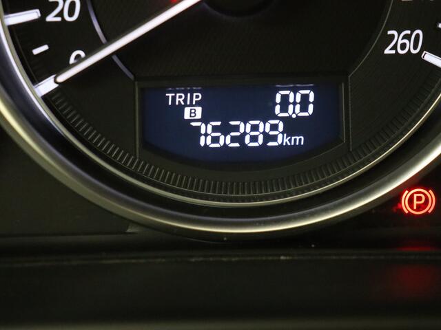 Mazda CX-5 2.0 SkyActiv-G 165 GT-M Line 2WD | Trekhaak |