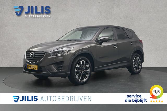 Mazda CX-5 2.0 SkyActiv-G 165 GT-M Line 2WD | Camera | Leder | Stoelverwarming | Trekhaak