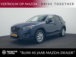 mazda-cx-5-2.0-skyactiv-g-skylease-
