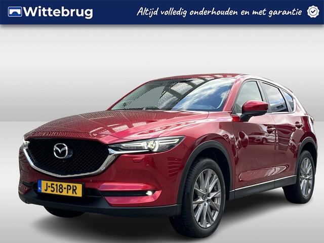 Mazda CX-5 2.0 SkyActiv-G 165 Style Selected / Leer / Climate controle / Stoel+stuurverwarming / Navigatie / Head-up / Bose soundsystem / P4