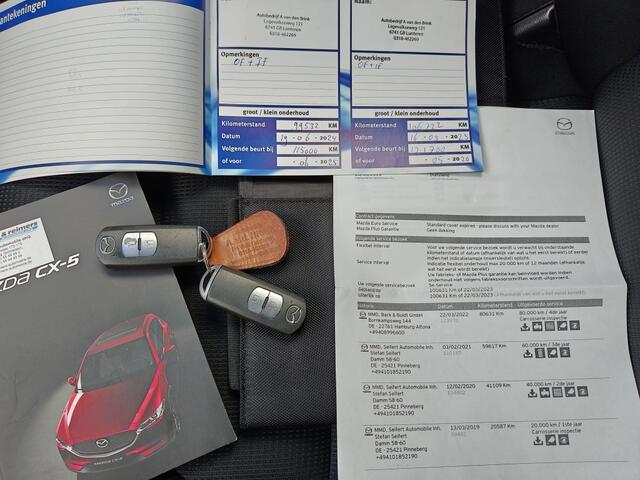 Mazda CX-5 2.0 SAG 160 4WD, TREKHAAK / CAMERA / STOELVERWARMING / NAVI