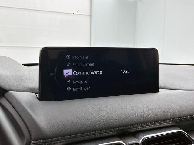 Mazda CX-5 2.0 SkyActiv-G 165 Comfort CAMERA | CARPLAY | NAVI | CRUISE