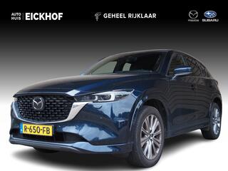 mazda-cx-5-2.0-skyactiv-g-165-signa