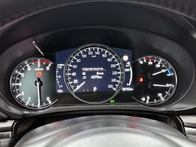 Mazda CX-5 2.0 SkyActiv-G 165 Sportive Apple/Android | Bose | Alcantara/Leder | 360 Camera Apple/Android | Bose | Alcantara/Leder | 360 Camera