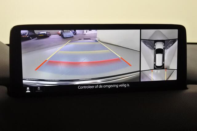 Mazda CX-5 2.0 165PK e-SAG Advantage 360°