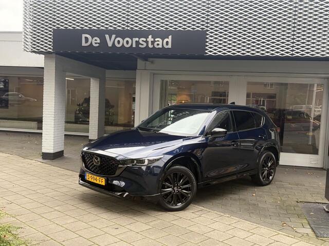 Mazda CX-5 2.0 SkyActiv-G 165 Homura Limited Automaat | Ned. auto | dealer onderhouden