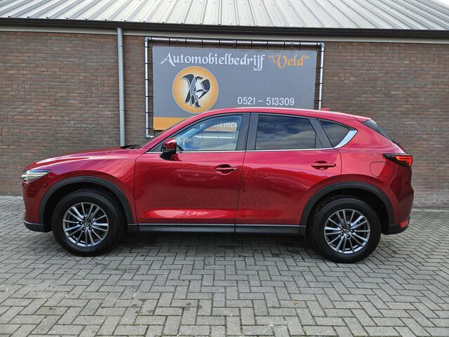 Mazda CX-5 2.0 SkyActiv-G 165 Skylease GT