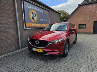 mazda-cx-5-2.0-skyactiv-g-165-skyle