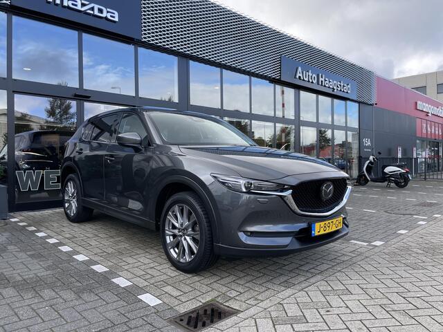 Mazda CX-5 2.5 SkyActiv-G 194 Luxury 1e Eigenaar / Volledig Dealer Onderhouden / Sunroof pakket