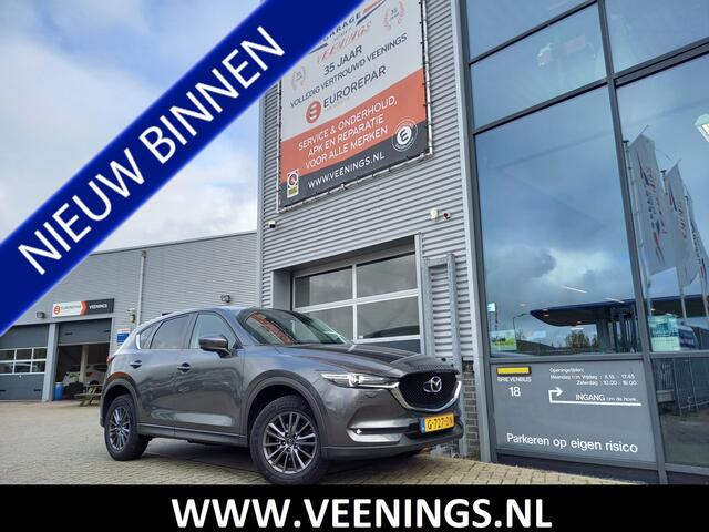 Mazda CX-5 2.0 SkyActiv-G 165 Business Comfort - BOSE - LEER - STOEL / STUUR VERW - NAVI - CARPLAY / ANDROID - PDC V/A - NL AUTO - 1 EIGENAAR