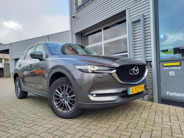 Mazda CX-5 2.0 SkyActiv-G 165 Business Comfort - BOSE - LEER - STOEL / STUUR VERW - NAVI - CARPLAY / ANDROID - PDC V/A - NL AUTO - 1 EIGENAAR